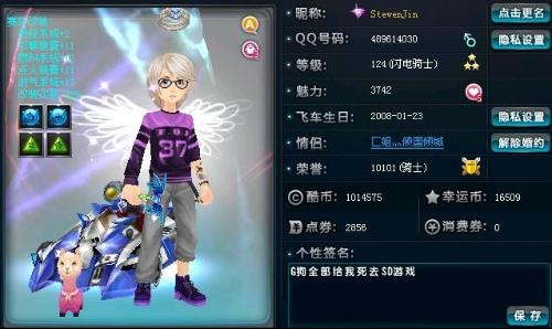 长期收益