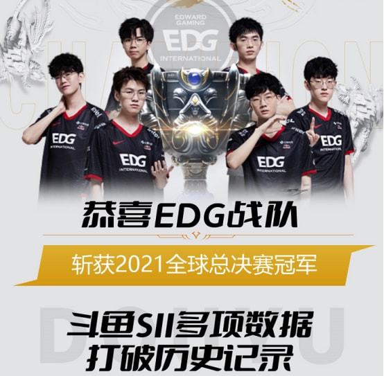 但换来潜力 但换来潜力