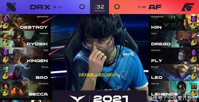 他们的存在 他们的存在