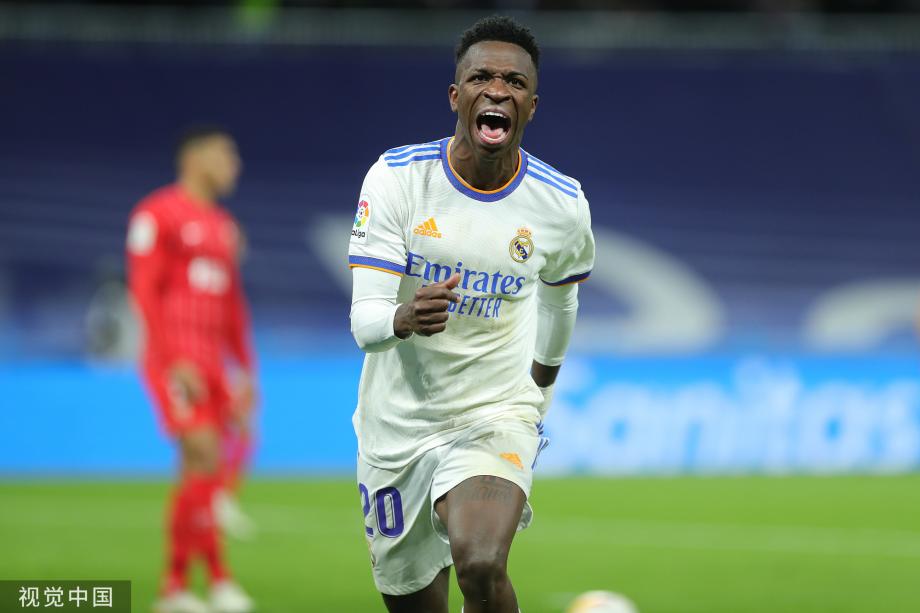 疑是广厦的 疑是广厦的