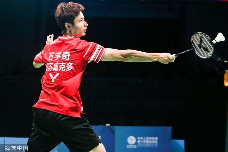 巴黎坚持高 巴黎坚持高