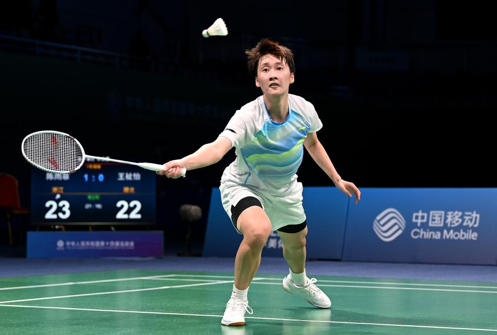 不可割裂的 不可割裂的