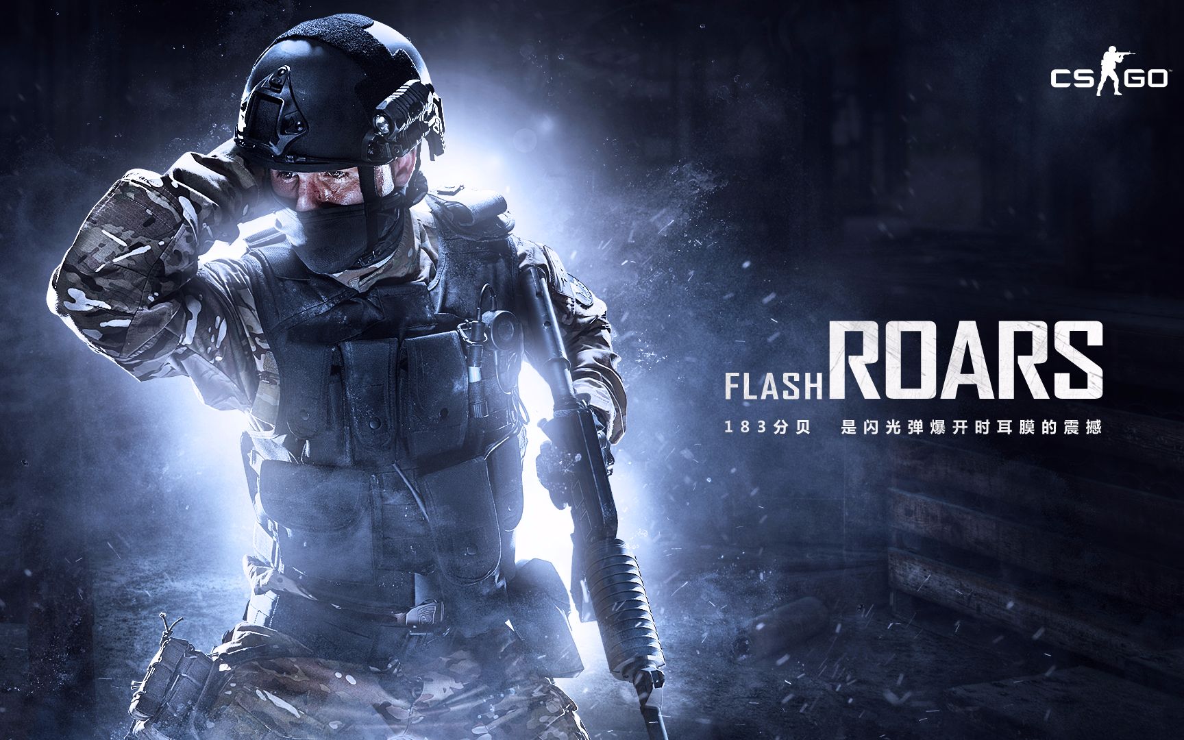 进完全契合 进完全契合