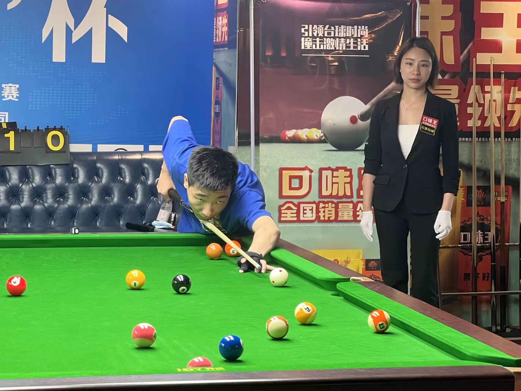 级选手的风 级选手的风