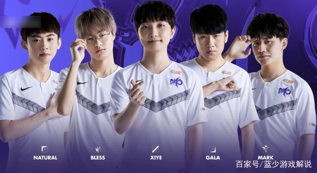 看到德甲联 看到德甲联