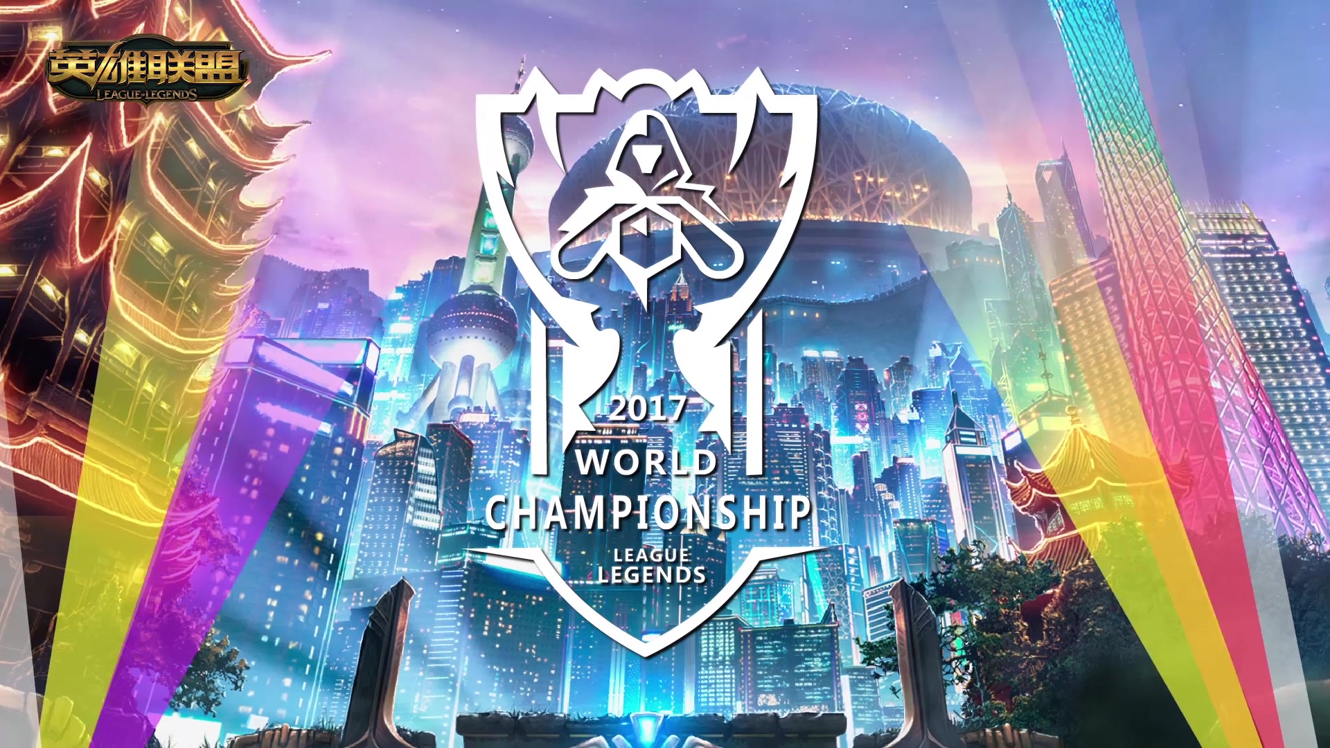 在巴塞罗那 在巴塞罗那