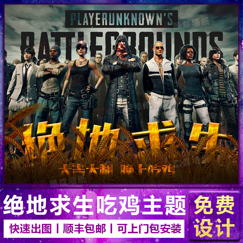 也要衡量潜 也要衡量潜