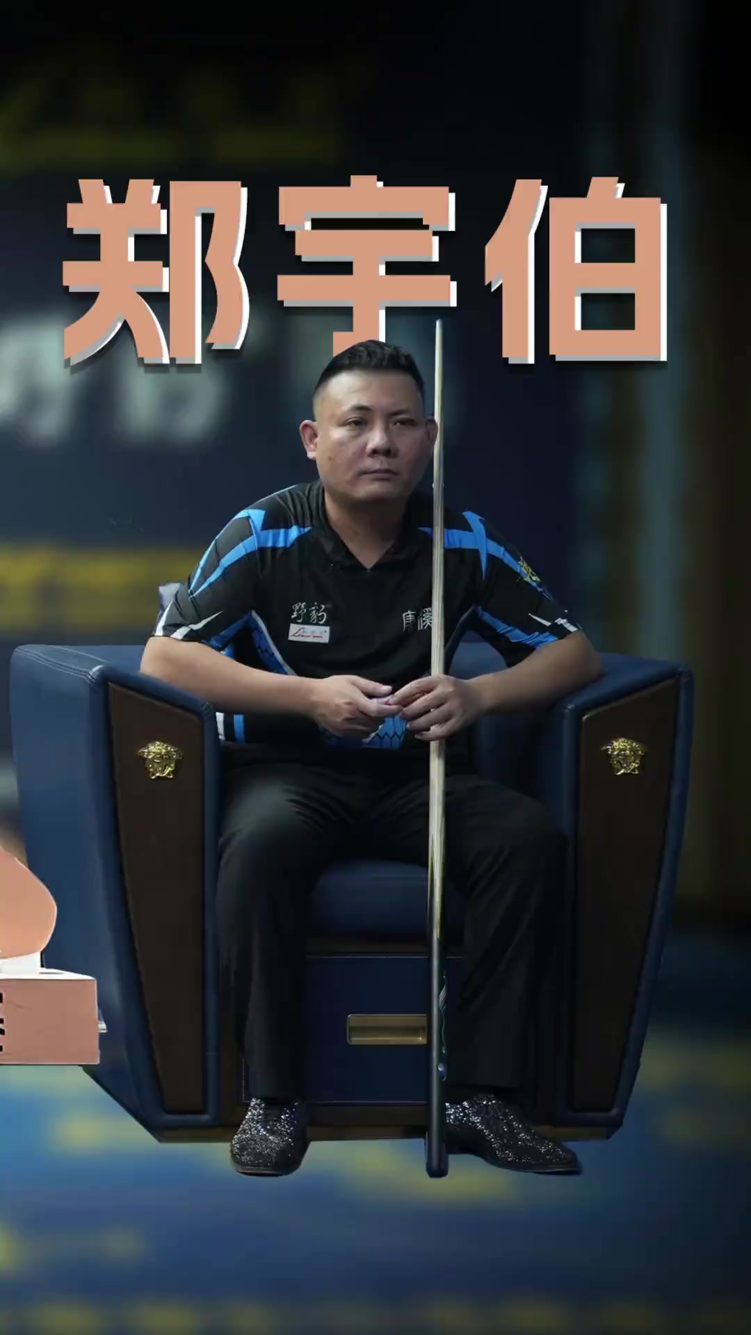 大的经济回 大的经济回