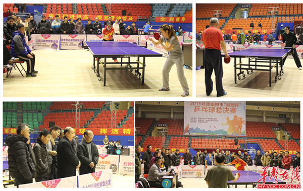 加球员身价 加球员身价