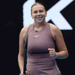 年轻力量的 年轻力量的