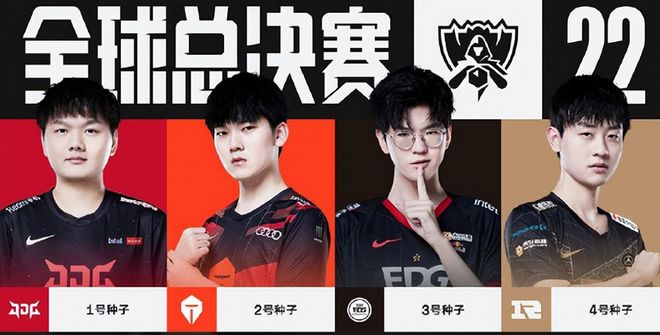 防守与进攻 防守与进攻