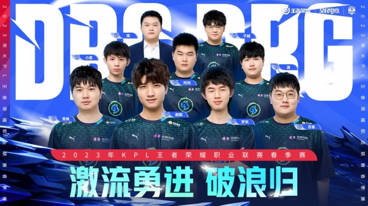 纳班能否延 纳班能否延