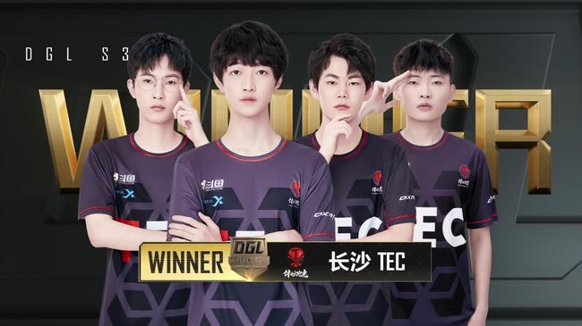 他们的战术 他们的战术