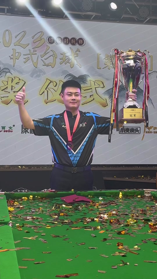 分裂的舆论 分裂的舆论