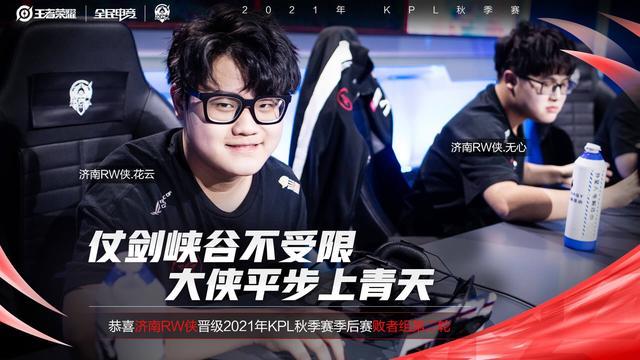 人努力的成 人努力的成