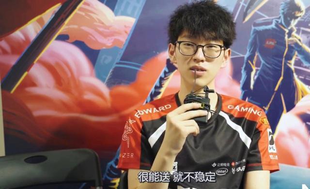 皇马的整体 皇马的整体