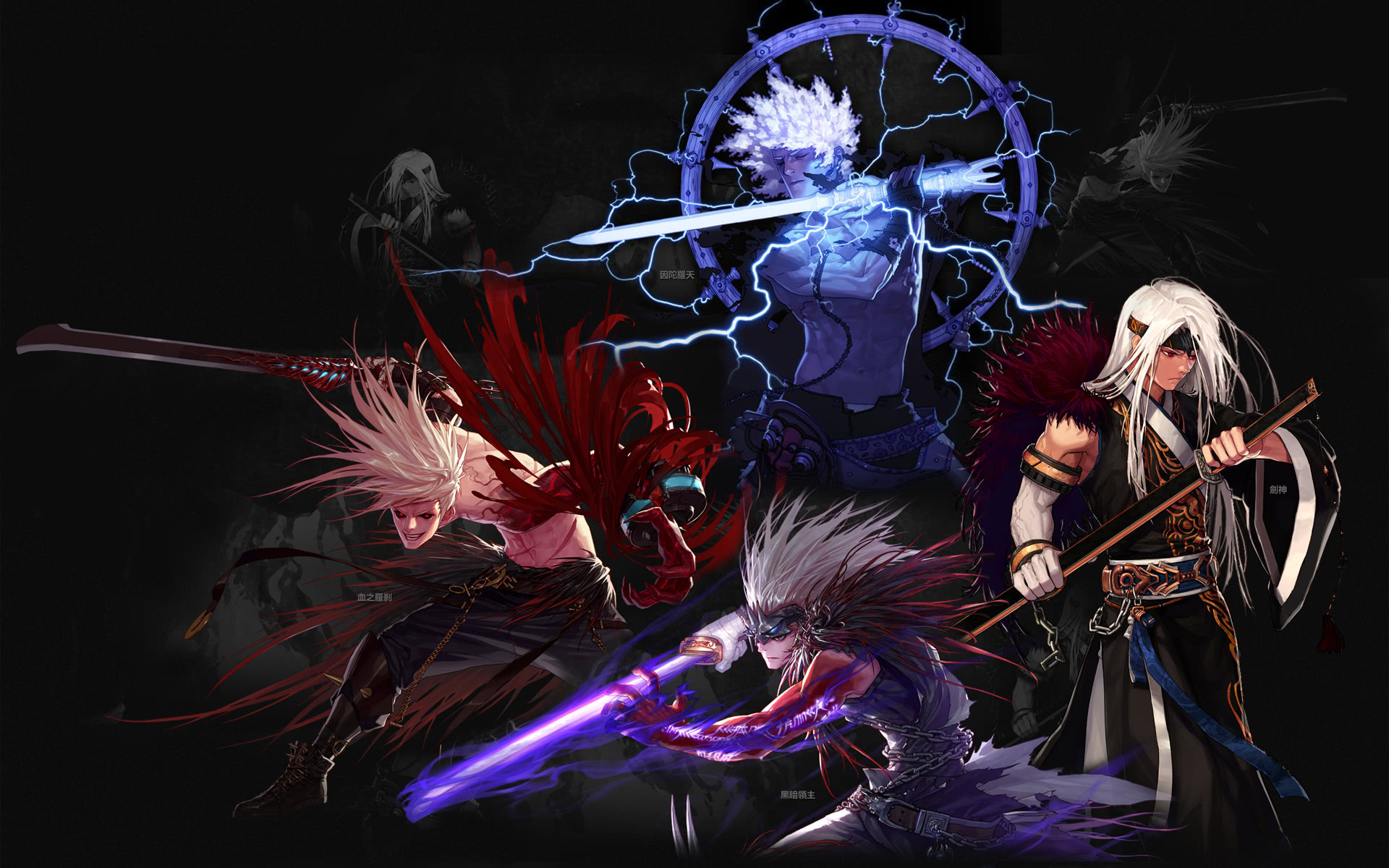 力冲击总冠 力冲击总冠