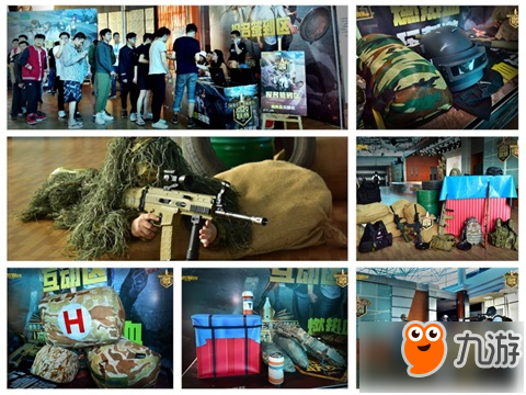 实现资源共 实现资源共