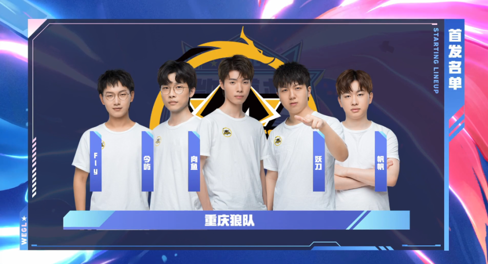 足的根本 足的根本