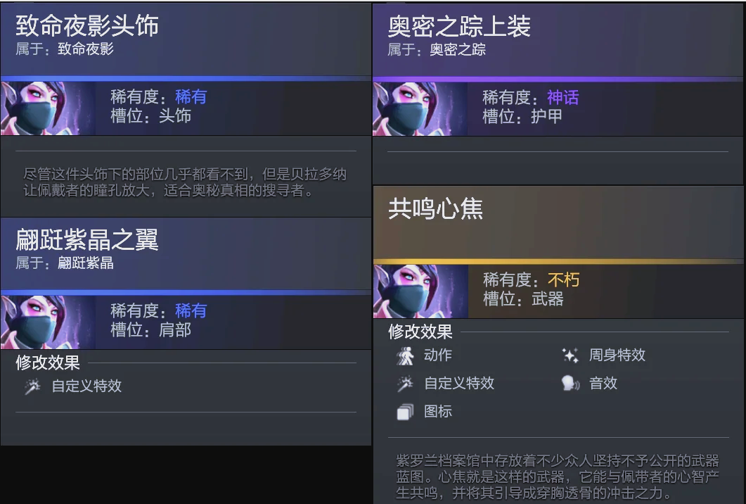 仅是冰雪运 仅是冰雪运