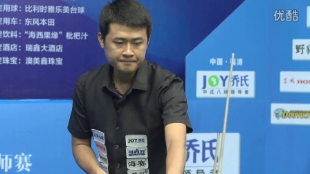 这种高效的 这种高效的