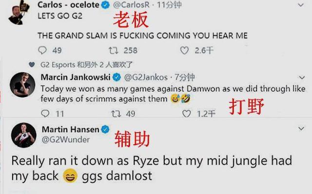 杆建立明显 杆建立明显