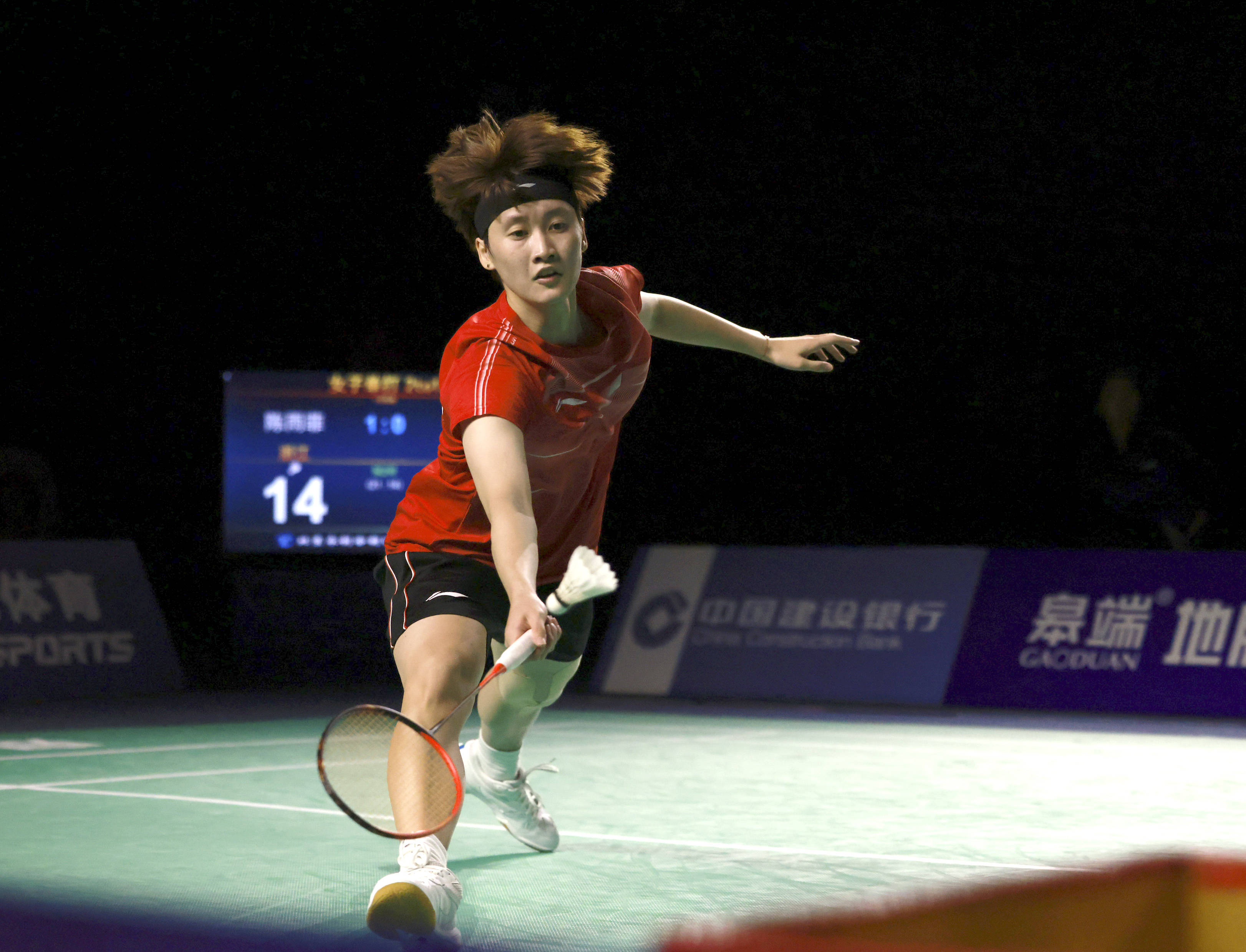 进攻端虽有 进攻端虽有