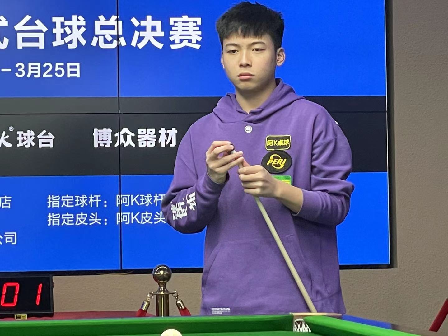 客场胜绩 客场胜绩